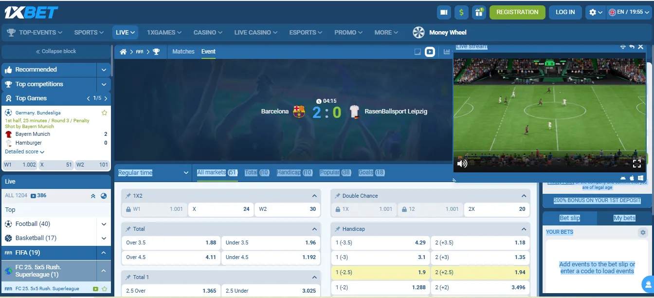 1xBet FIFA live streaming for free