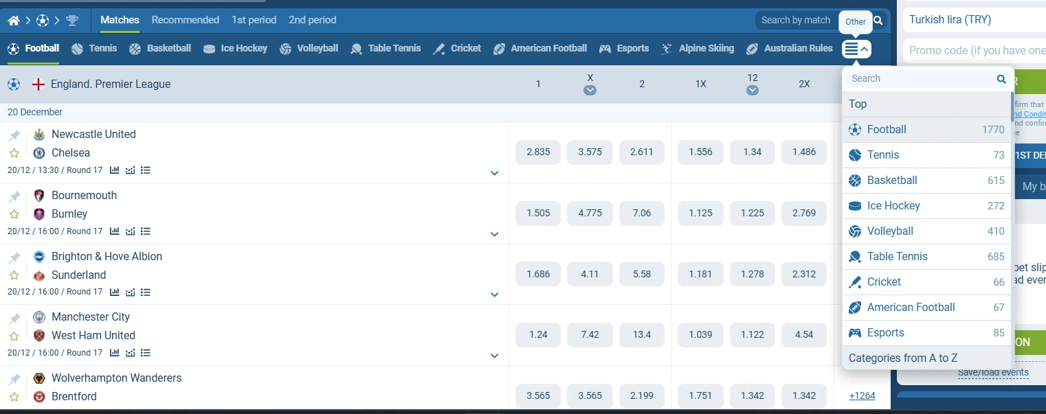  An image of the sports filter feature